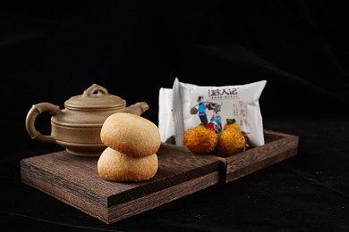 EA网络会议：分析《战地2042》失败原因